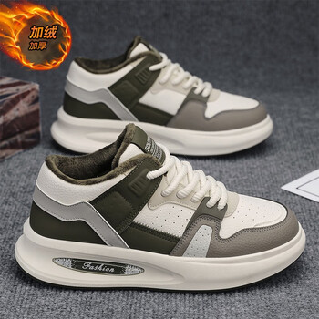 圣奈博青少年男鞋2023年新款冬季加绒板鞋初中学生轻便防滑二棉运动