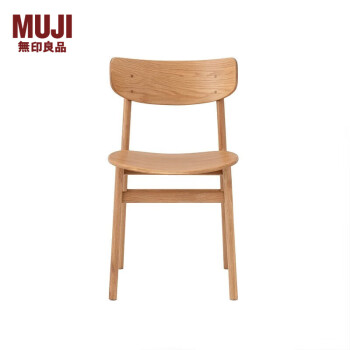 MUJI椅子- 京东