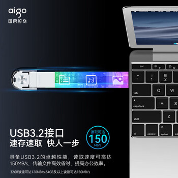 爱国者（aigo）64GB Type-C USB3.2 双接口U盘 U358 银色 金属迷你款 直连手机电脑两用优盘 学生小巧可爱