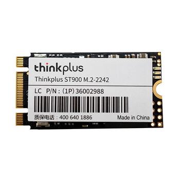 ThinkPlus 联想 512GB SSD固态硬盘 M.2(SATA)2242板型 ST900系列 台式机/笔记本通用