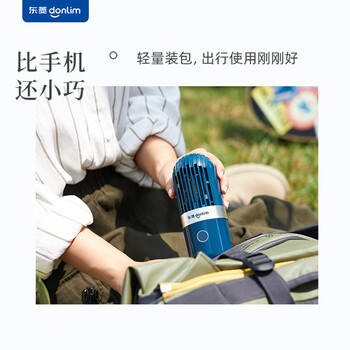 东菱东菱胶囊果蔬清洗机DL-1212升级净化款 静谧蓝 钛金灰颜色随机 降农残无线蔬菜水果净化灭菌消毒器