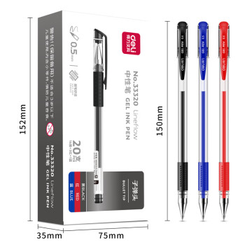 得力(deli)经典办公中性笔 水笔签字笔 办公用品 0.5mm子弹头 16黑3红1蓝33320