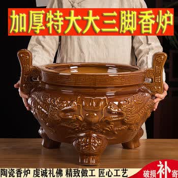三脚铜香炉价格报价行情- 京东
