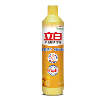 立白 洗洁精 新金桔精500g*2瓶 洗涤剂除菌去油餐具果蔬清洁学生实惠