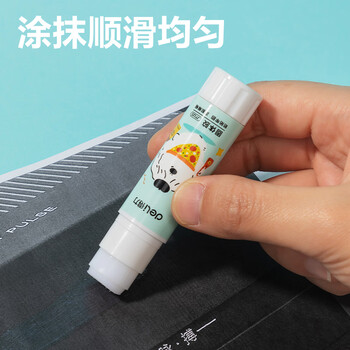 得力（deli）【全网低价】9gPVA固体胶水 安全可水洗 儿童胶棒 手工学生开学文具 面包小狗系列 4支/盒 JT123