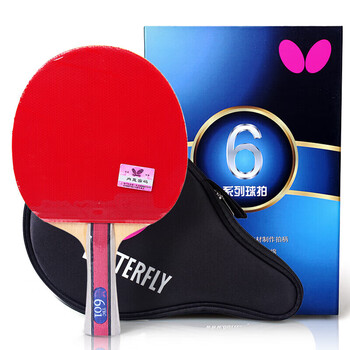 蝴蝶（Butterfly）六星级乒乓球拍横拍双面反胶专业比赛单拍601内含拍套