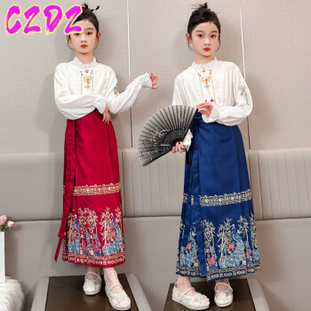 CZDZ女童中国风刺绣马面裙衬衫两件套童装汉服套装复古裙子中大童 粉色 120码建议身高1米1左右
