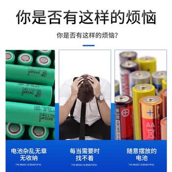 ZAVE 多串联锂电池支架组合固定 18650（4*6 24联）孔径18.4mm（1只）