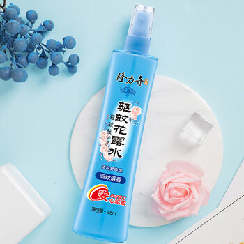 隆力奇 驱蚊花露水 清香喷雾型(BB版)195ml*2瓶 清凉舒缓止痒驱蚊液