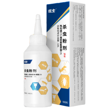 优士杀虫粉剂热门商品灭蚂蚁爬虫蜈蚣潮虫蟑螂药全窝防治传染全巢100g