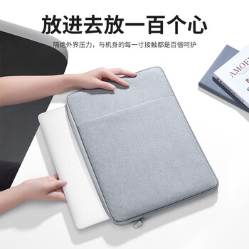 BUBM 笔记本电脑包女14英寸轻薄MacBook内胆包适合 苹果联想小新华为 BUBM 笔记本电脑包女14英寸轻薄MacBook内胆包适合 苹果联想小新华为