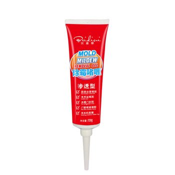贝迪萃除霉啫喱墙面除霉剂冰箱洗衣机胶圈瓷砖缝隙厨房卫生间除霉清洁剂