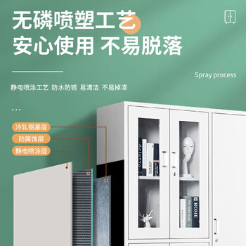 施尔福 更衣柜铁皮柜员工宿舍柜存包柜带锁鞋柜储物柜常规款五门更衣柜