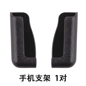 威仕得汽车用品车载手机支架粘贴式汽车导航仪表台座椅后排万能通用