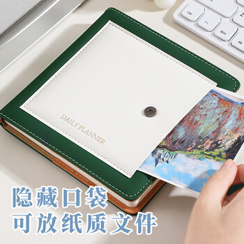 嘉然恒每日计划本方形笔记本文具随身便携迷你口袋本日程笔记本高颜值时间管理自律打卡工作学习本灰色 嘉然恒每日计划本方形笔记本文具随身便携迷你口袋本日程笔记本高颜值时间管理自律打卡工作学习本灰色
