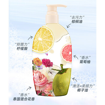 芝芙莲内衣内裤洗衣液清洁液专用去血渍污渍留香持久 莲香100ml旅行装