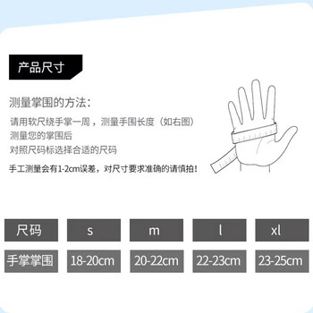 耐克（NIKE）手套男士运动半指骑行训练哑铃器械健身防滑撸铁N1010676091LG