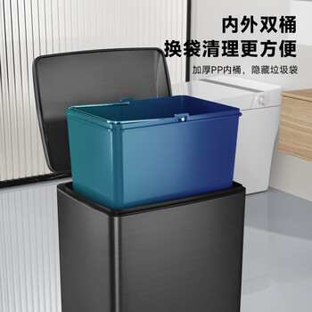 五月花不锈钢垃圾桶脚踏式15L钨钢黑带盖锁味全身优质410客厅厨房办公