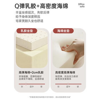 中伟（ZHONGWEI）办公沙发办公室沙发意式极简商务沙发茶几组合现代简约皮沙发
