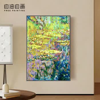 数字油画60*90型号规格- 京东