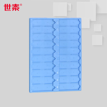 世泰 20片装载玻片晾片板 无盖带隔断 适用标准尺寸(25x75mm/1