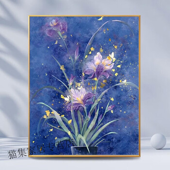 『花』油彩画 数字油画兰花价格报价行情- 京东
