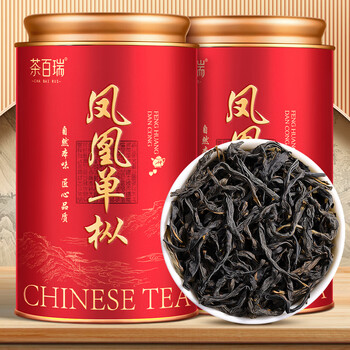 武夷岩茶百瑞香价格报价行情- 京东