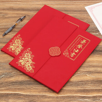 洧宜 三折页荣誉证书A4员工高档证书任命书毕业证书外壳奖状获奖证书 皮制款【5本装+10页内芯】红色 