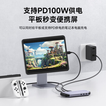 海备思视频采集卡4K60Hz直播采集器HDMI相机采集Switch2/PS5手机平板USB电脑游戏录制HDR环出采集盒