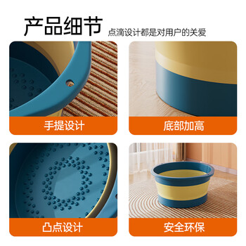 本迪可折叠泡脚桶12L加厚按摩泡脚盆洗脚盆足浴盆泡脚袋便捷式养生桶