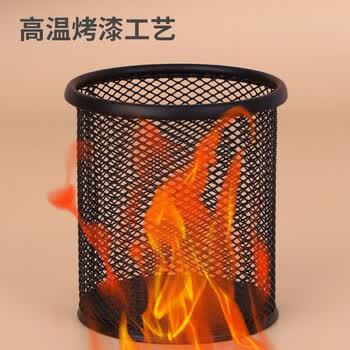 优必利 办公笔筒 圆形网纹笔插办公用品文具简约冲孔笔桶 802A