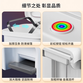 佳帮手脚踏垃圾桶脚踩手按双开盖中号10.4L卧室卫生间客厅用带盖免弯腰