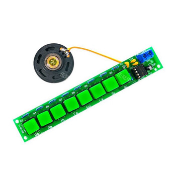 优品沃目 NE555电子琴DIY焊接套件八音符趣味电工电子制作电路板实训练习  焊锡丝