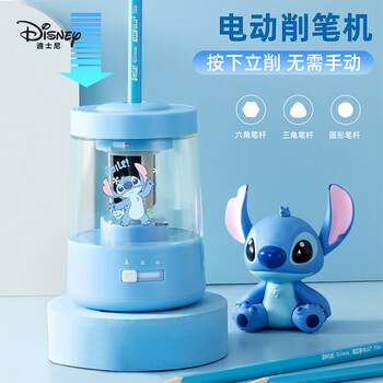 迪士尼（Disney）电动文具套装5件套 电动削笔器文具小学生文具礼盒学习用品 儿童生日伴手礼