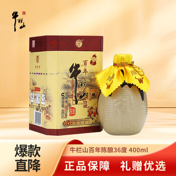 牛栏山酒36度价格报价行情- 京东