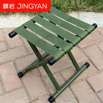 精岩 折叠椅凳马扎凳便携式高承重耐用培训凳折叠凳小凳子