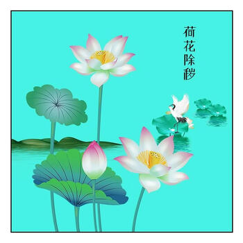 荷花圖 4774bf886d513589.jpg