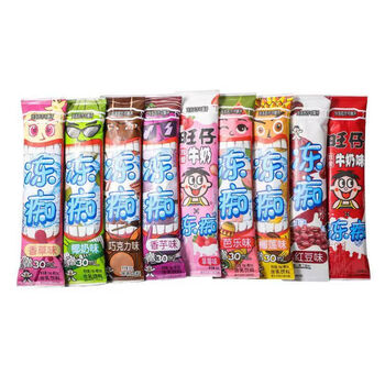 旺旺冻痴冰淇淋整箱混合口味32支旺仔冰痴似雪糕牛奶冰淇淋一整箱 32