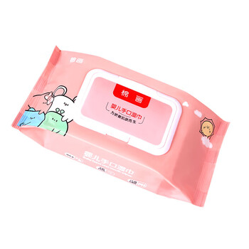 婴儿湿巾婴幼儿新生宝宝手口专用儿童家庭实惠装大包装带盖湿纸巾1包