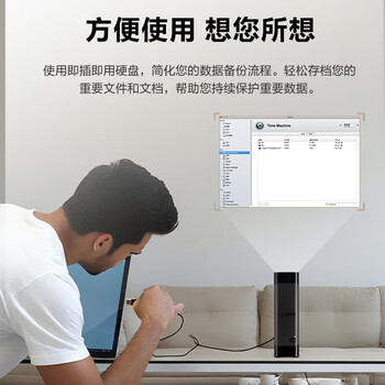 西部数据(WD)8TB 移动硬盘 USB3.0 桌面存储 easystore 3.5英寸 大容量 机械硬盘 移动台式存储 企业级办公 西部数据(WD)8TB 移动硬盘 USB3.0 桌面存储 easystore 3.5英寸 大容量 机械硬盘 移动台式存储 企业级办公