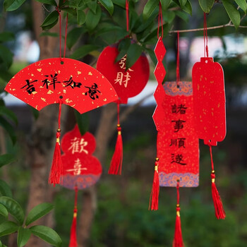 玉水湖新年diy迷你福卡挂件挂饰国风手写双面宣纸半生熟空白吊卡喜庆卡片毛笔字书法软卡创作 万年红葫芦