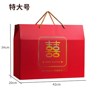礼品盒大号铁盒- 京东 礼品盒大号铁盒- 京东