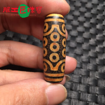 21眼天珠型号规格- 京东