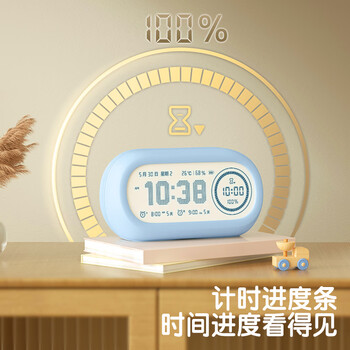 得力（deli）学生可视化计时器儿童学习时间管理器温湿度倒计时智能闹钟自律定时提醒器开学文具生日礼物绿