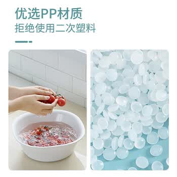 茶花（CHAHUA）塑料盆S号抗菌银离子婴儿洗脸盆子内裤水盆方盆PP材质防霉多场景适用材料厚实
