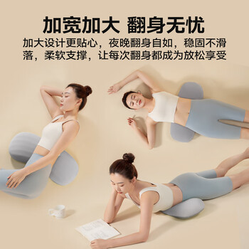 可韵（CORY）腰枕床上加热腰部支撑靠垫护腰枕腰托记忆棉睡觉腰垫腰间盘突出