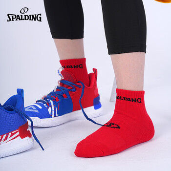 斯伯丁（SPALDING）篮球袜儿童加厚吸汗防滑男大童毛巾底中筒运动袜子3双深邃蓝S