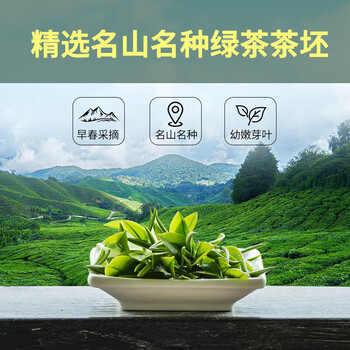 张一元 特种茉莉花茶200g 浓香型毛尖新茶 非遗技艺【金罐装】团购福利