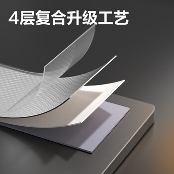 得力(deli)丁基防水胶带 5cm*5m*1mm 强力密封胶 铝箔卷材止漏 屋顶裂缝漏水补漏 银色1卷 JF501