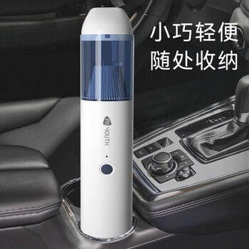 艾青春（AIYOUTH） 手持吸尘器 便携式车载吸尘器无线精密过滤持久续航 AI-C01